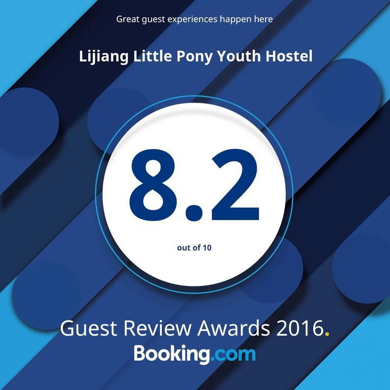 Lijiang Little Pony Youth Hostel Екстериор снимка